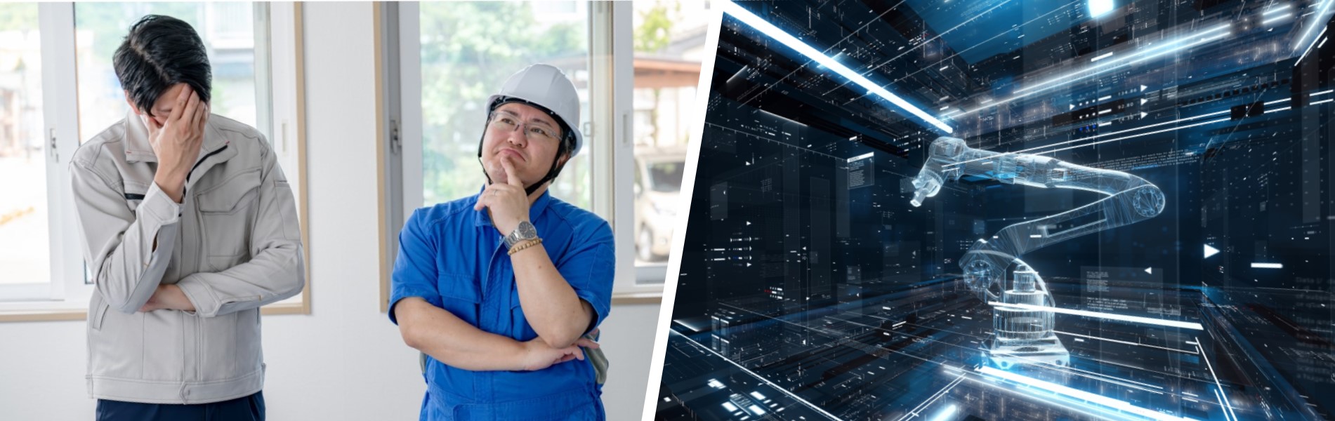 人手不足の時代、生産性向上のために「補助金」の活用を